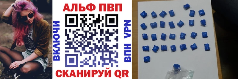 Хочу наркоту Любань Гашиш  Марихуана  А ПВП  Меф 