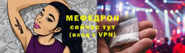 COCAINE Киренск