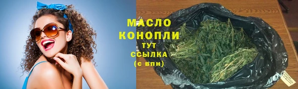 apvp Кинешма
