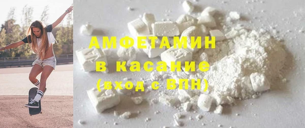 мяу мяу мука Инта