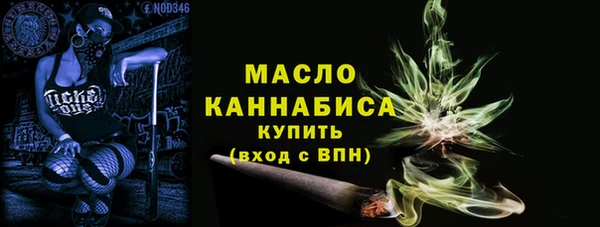 ALPHA-PVP Калач