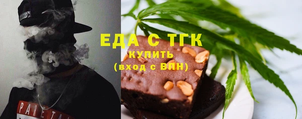 ECSTASY Карпинск