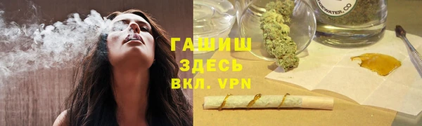 мяу мяу мука Инта