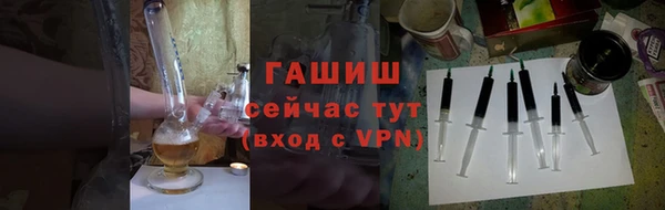 прущие крисы Киреевск