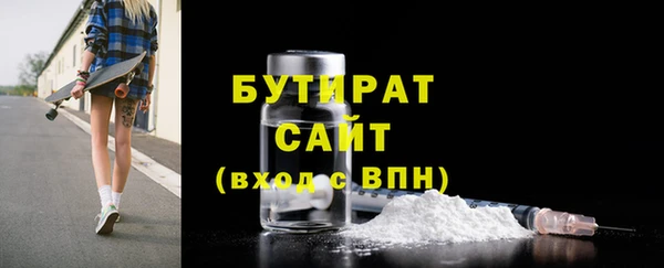 первитин Кадников