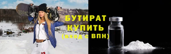 мяу мяу мука Инта