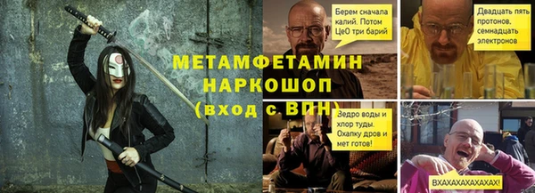 ECSTASY Карпинск