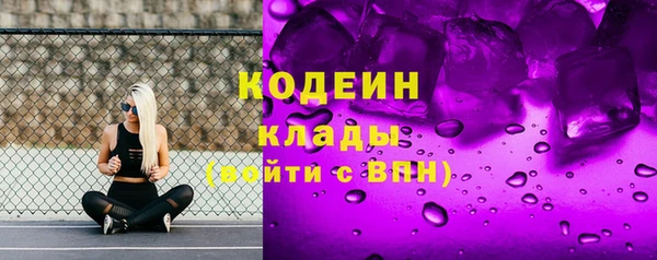 МДМА Иннополис