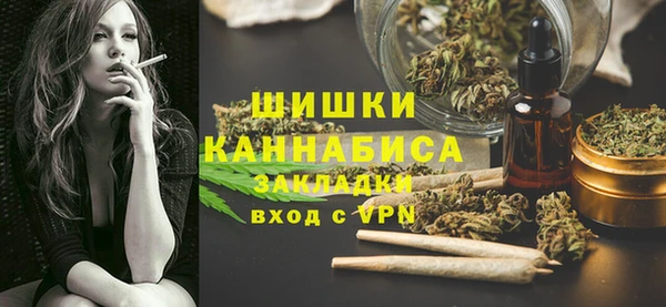 МДМА Иннополис