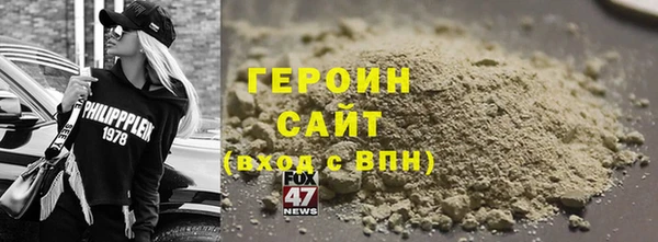 МДМА Иннополис