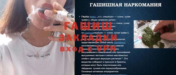 МДМА Иннополис