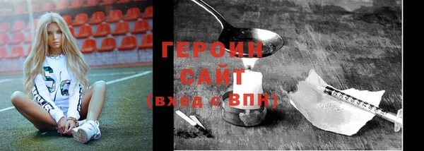 индика Касимов