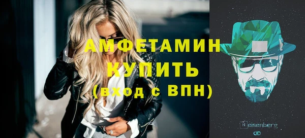трава Карталы