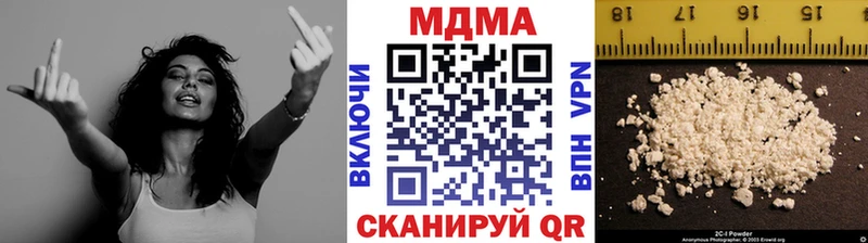 как найти   Любань  МДМА VHQ 