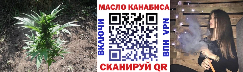 купить  цена  Любань  ТГК жижа 