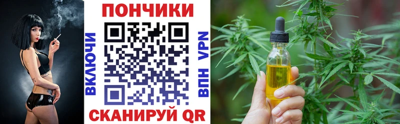 даркнет сайт  Любань  Бошки Шишки семена 
